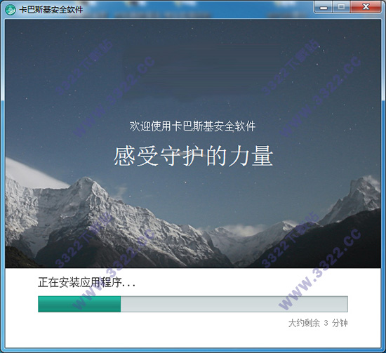 202210291056187114410003