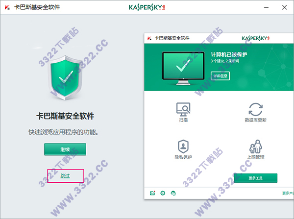 202210291056199532610006