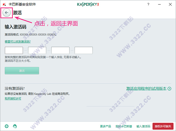 202210291056205259080007