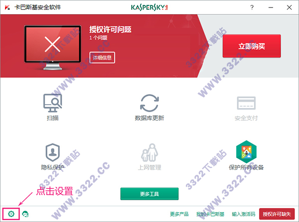 202210291056208564810008