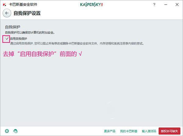 202210291056222507050011