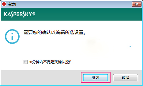 202210291056227850640012