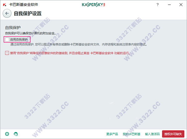 202210291056230154380013