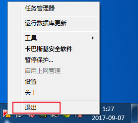 202210291056233417350014