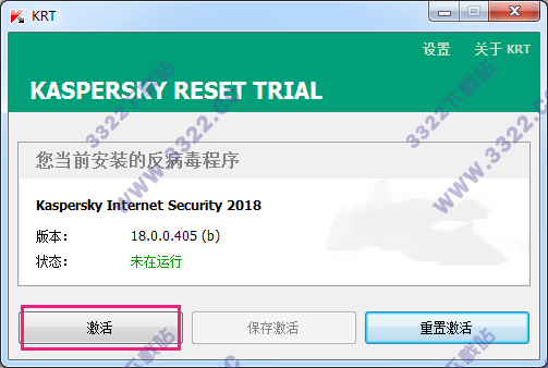 202210291056248338010018