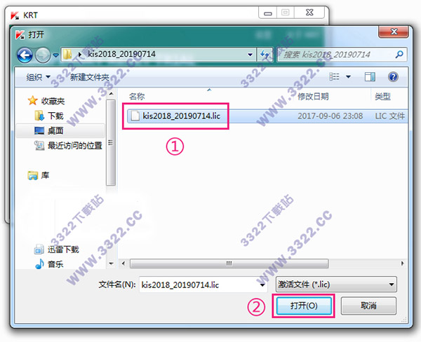 202210291056252513900019