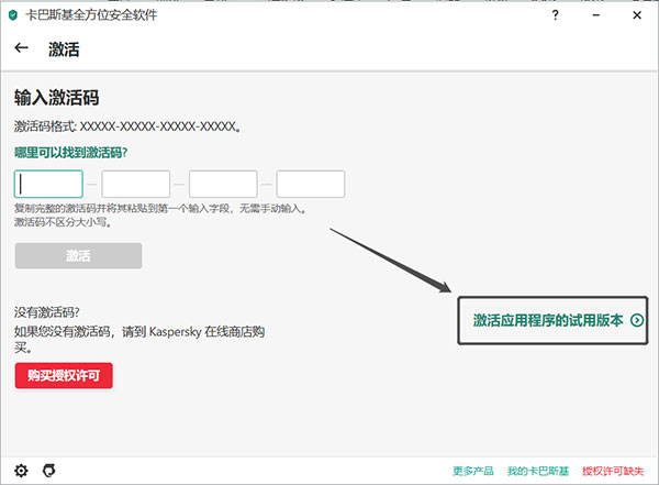 202210291056385351790005