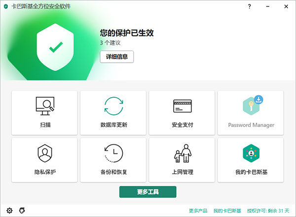 202210291056393061840007