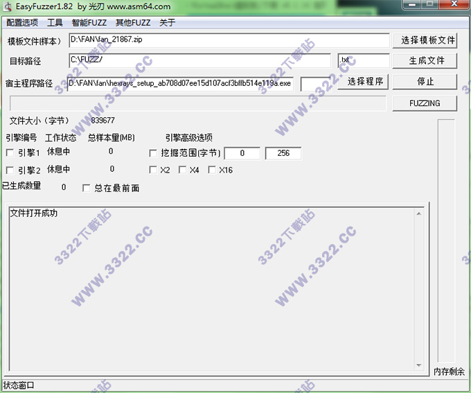 easyfuzzer