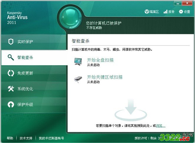 202210291056515354540000