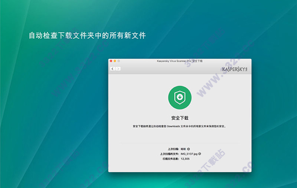 202210291056575149420004