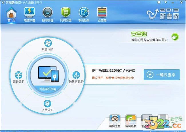 202210291057052353060000