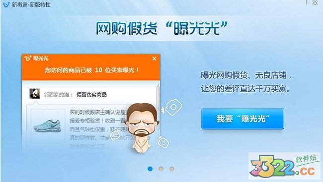 202210291057061434120002