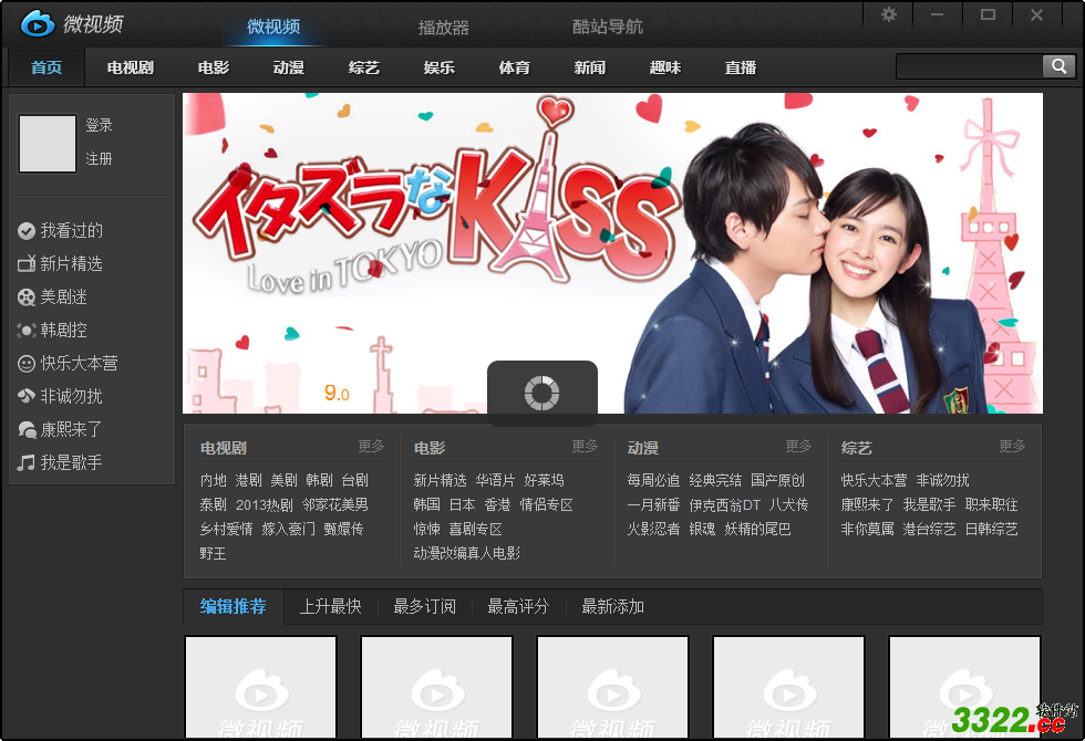 202210291057111545250000