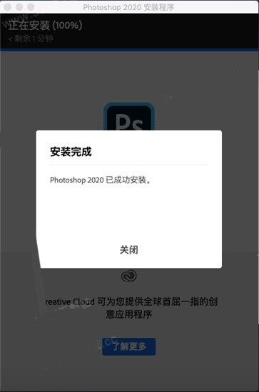 202210291057171544250004