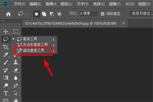 202210291057301350890007