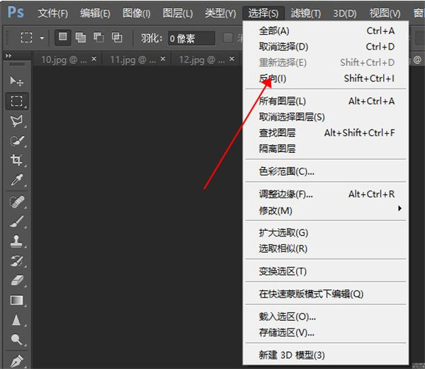 202210291057311360700010
