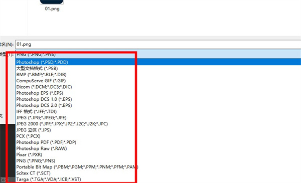 202210291057332205830016
