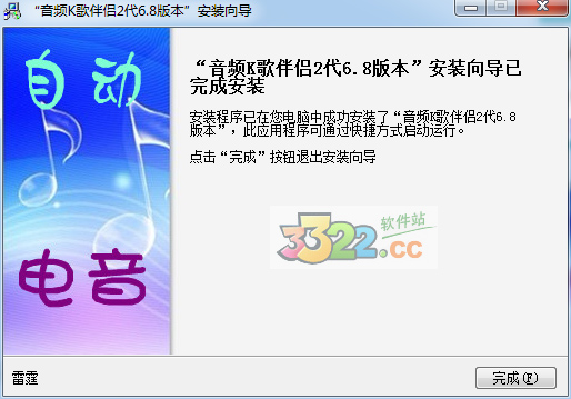 202210291057445366350000