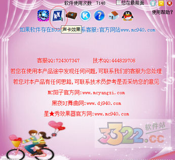 202210291057488877870003