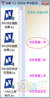 202210291057491934770004