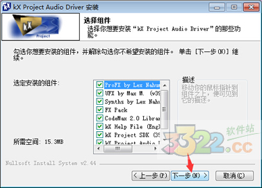 202210291057501633230007
