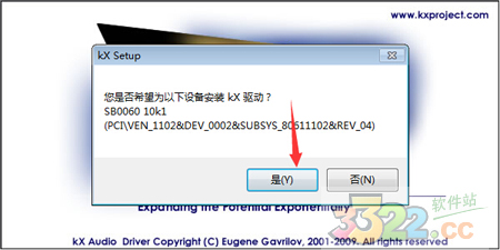 202210291057515547440011