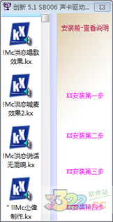 202210291057522490510013