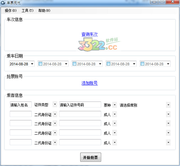 202210291058018530940000