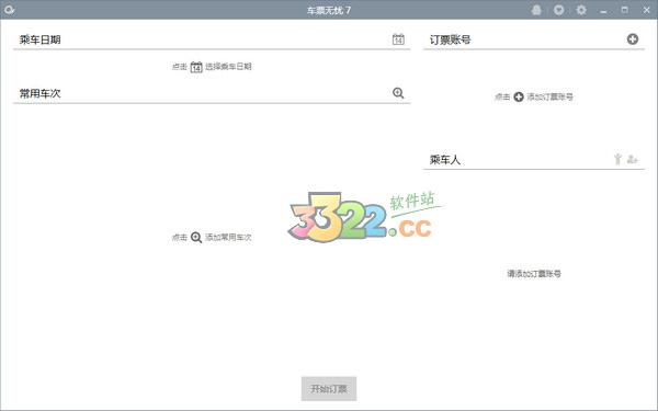 202210291058021590030001