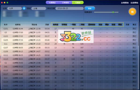 202210291058054640040000