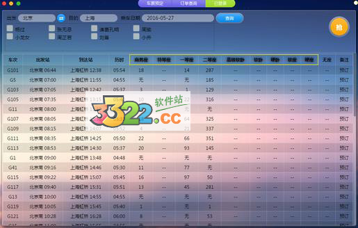 202210291058061456520002