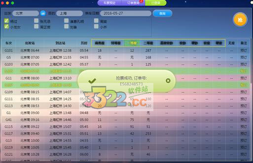 202210291058073915880006