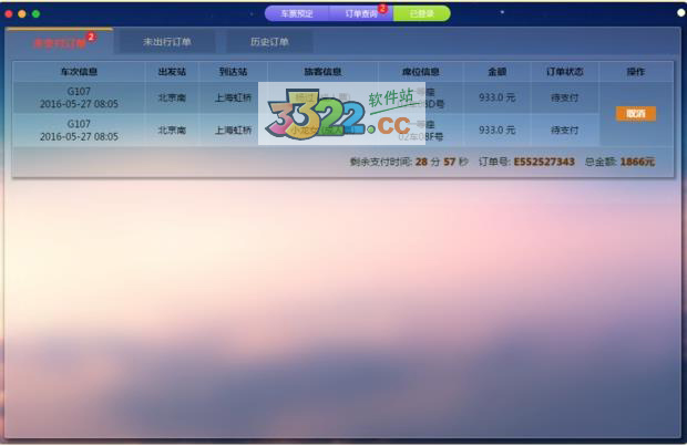 202210291058081056360007