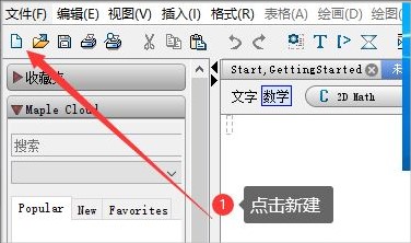 202210291058292770450010