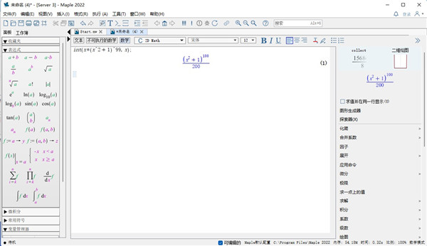 202210291058342184780026