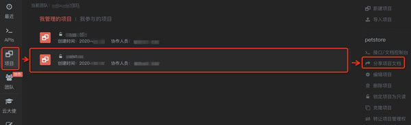 202210291058382202420009