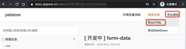 202210291058387960960011