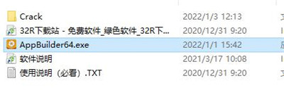 202210291058597746040001
