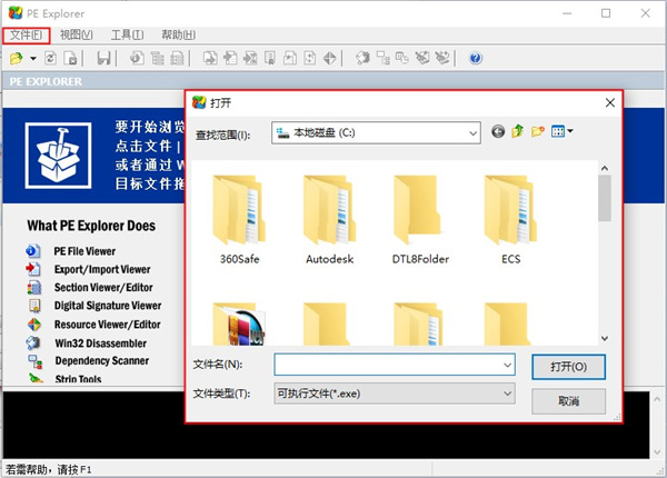 202210291059240899220002