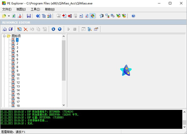 202210291059249031990004