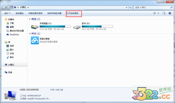 202210291059257580130000
