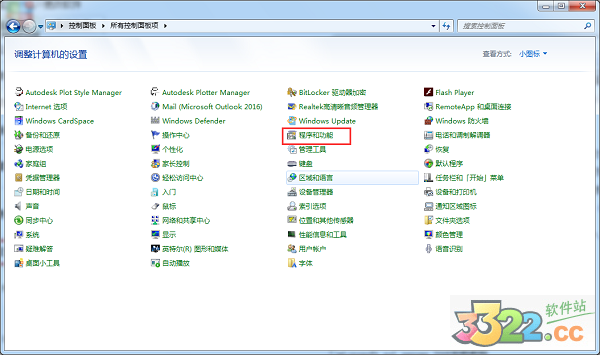 202210291059265787740002