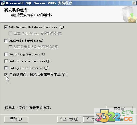 202210291059306320040013