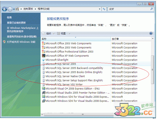 202210291059337977720022