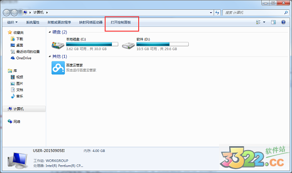 202210291059342100060023