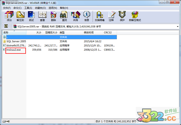 202210291059349810340025