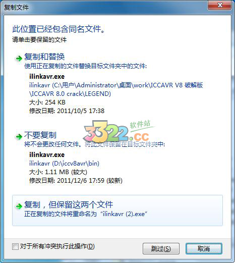 202210291100129371020003