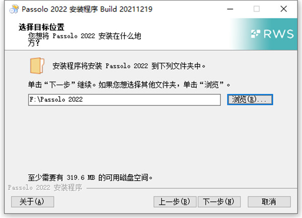 202210291100154356370003