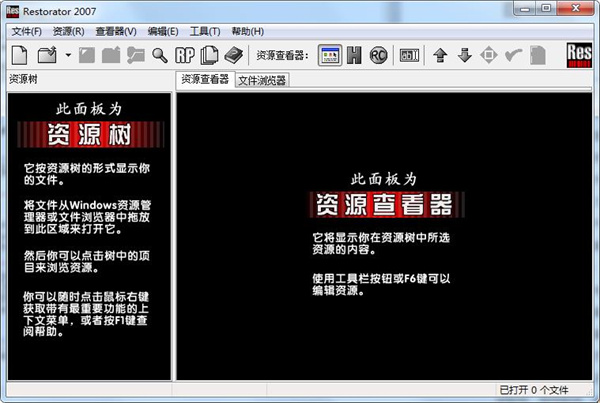 202210291100185777490000